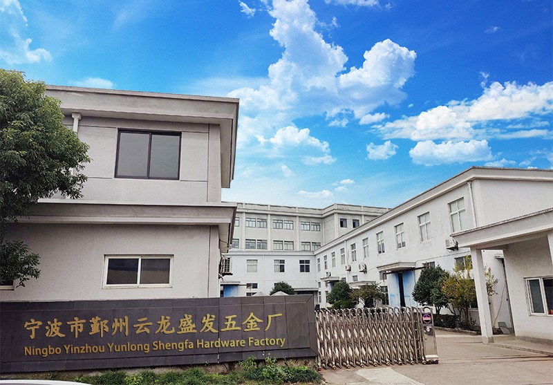 ningbo shengfa hardware